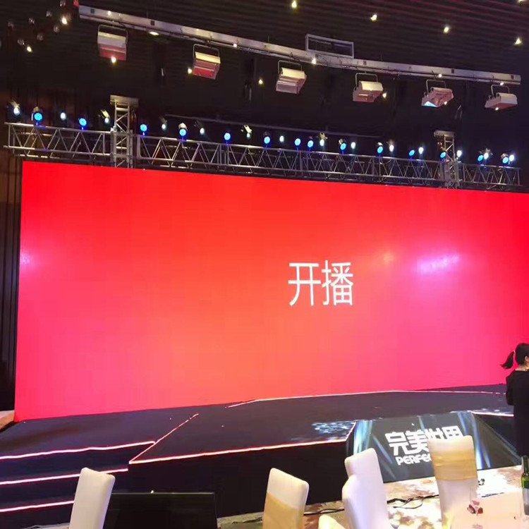 新邵P1.8室内全彩显示屏